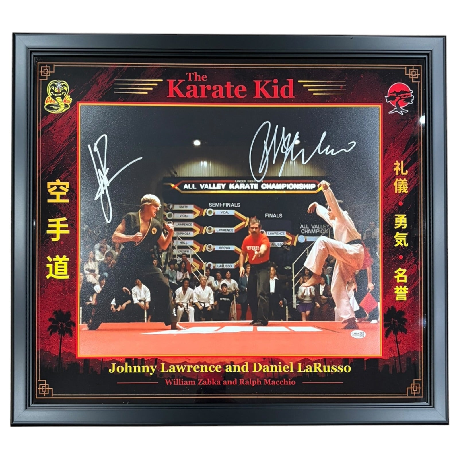 Ralph Macchio and William Zabka Autographed Karate Kid (Final Fight Scene) Deluxe Framed 16x20 Photo - JSA