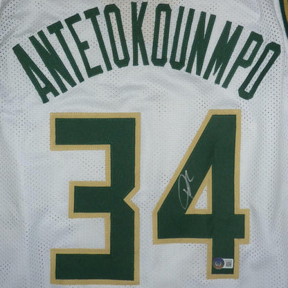 Giannis Antetokounmpo Autographed Milwaukee (White #34) Jersey - Beckett