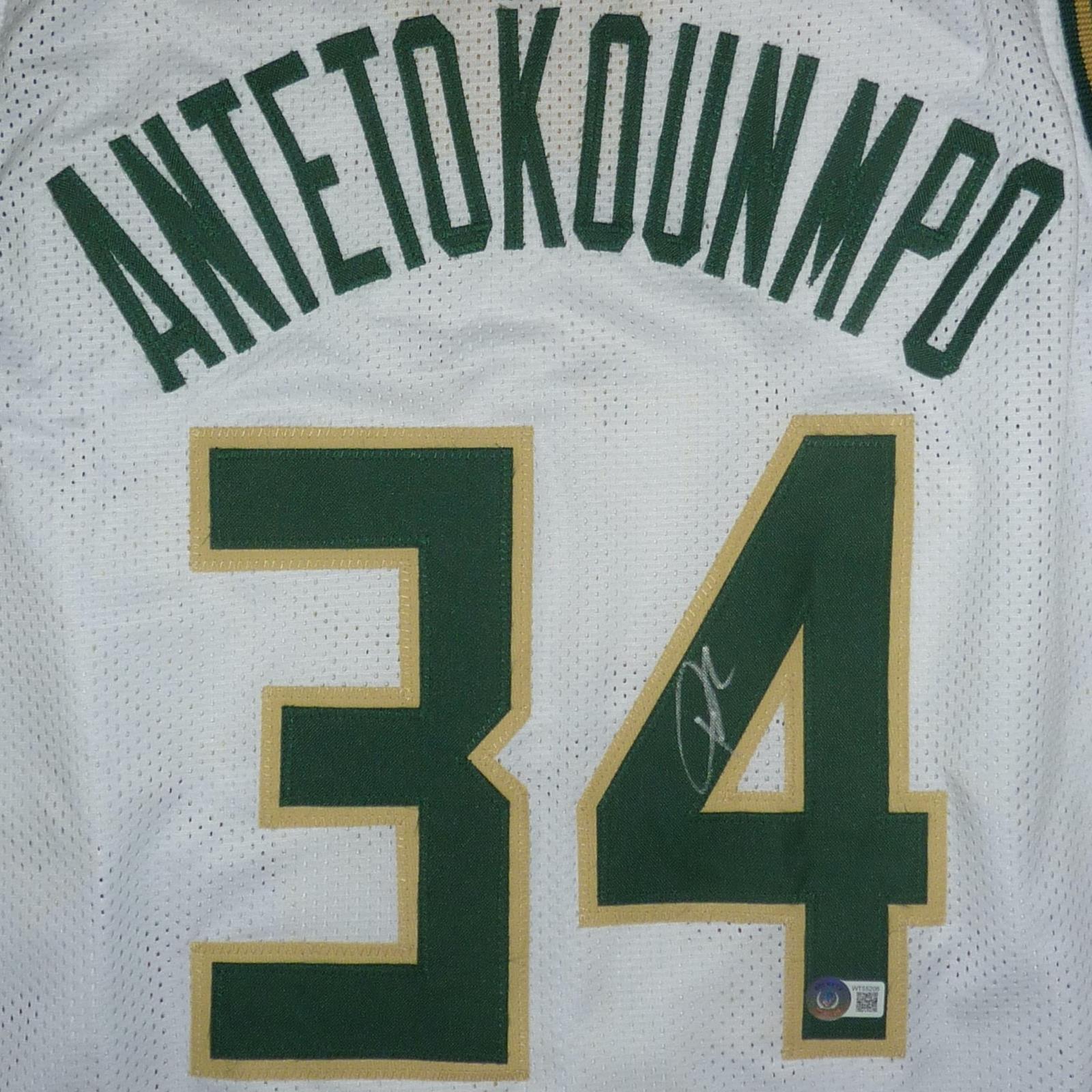 giannis antetokounmpo celtics jersey