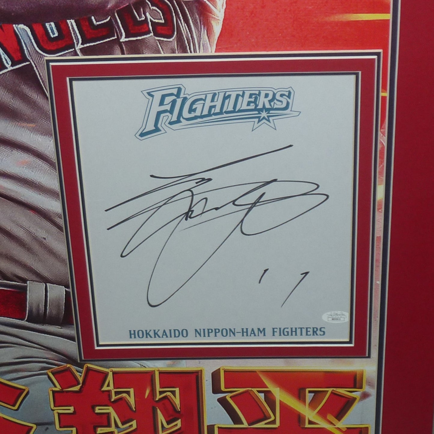 Shohei Ohtani Autographed Hokkaido Fighters Shikishi Board Deluxe Framed with Los Angeles Angels Kanji Art Poster - JSA LOA