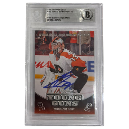 Sergei Bobrovsky Autographed 2010-11 Upper Deck Young Guns #240 Rookie Card - Beckett