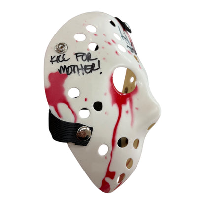 Ari Lehman Autographed 'Friday the 13th' Jason Bloody White Mask - JSA