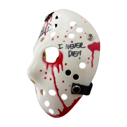 Ari Lehman Autographed 'Friday the 13th' Jason Bloody White Mask - JSA