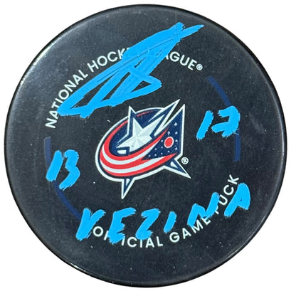 Sergei Bobrovsky Autographed Columbus Blue Jackets Official Hockey Puck w/ "13 17 Vezina" - JSA