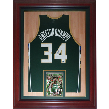 Giannis Antetokounmpo Autographed Milwaukee Bucks (Green #34) Deluxe Framed Jersey - JSA