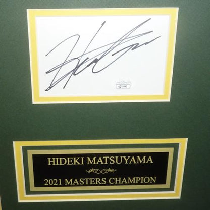 Hideki Matsuyama Autographed 2021 Masters Champion Deluxe Framed Tribute Piece - JSA