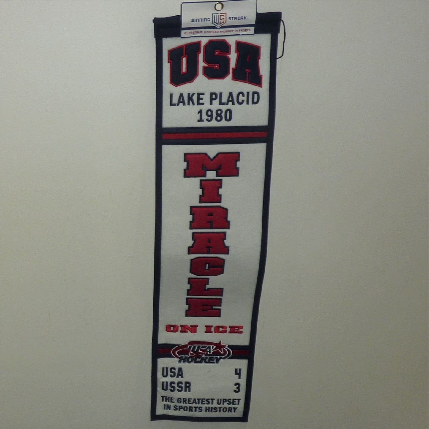 Miracle On Ice Heritage Banner
